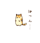 えとっこ（個別スタンプ：39）