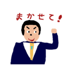 mr.t3（個別スタンプ：7）