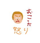 mr.t3（個別スタンプ：10）