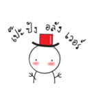 snowman with tophat（個別スタンプ：2）