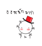 snowman with tophat（個別スタンプ：7）