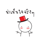 snowman with tophat（個別スタンプ：8）