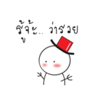 snowman with tophat（個別スタンプ：11）