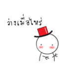 snowman with tophat（個別スタンプ：14）