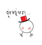 snowman with tophat（個別スタンプ：15）