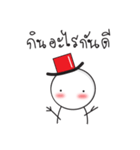 snowman with tophat（個別スタンプ：20）