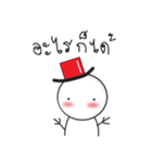 snowman with tophat（個別スタンプ：21）