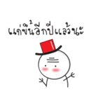 snowman with tophat（個別スタンプ：26）