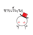 snowman with tophat（個別スタンプ：27）