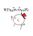 snowman with tophat（個別スタンプ：28）