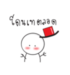 snowman with tophat（個別スタンプ：29）