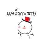 snowman with tophat（個別スタンプ：31）