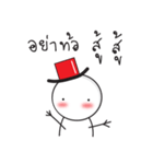 snowman with tophat（個別スタンプ：33）