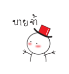 snowman with tophat（個別スタンプ：40）