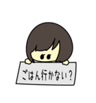 女の子と灰色ネコの待ち合わせ（個別スタンプ：2）