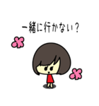 女の子と灰色ネコの待ち合わせ（個別スタンプ：4）