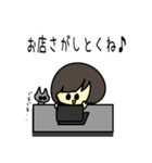 女の子と灰色ネコの待ち合わせ（個別スタンプ：5）
