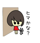 女の子と灰色ネコの待ち合わせ（個別スタンプ：8）