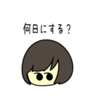 女の子と灰色ネコの待ち合わせ（個別スタンプ：9）