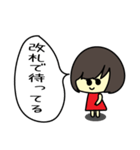 女の子と灰色ネコの待ち合わせ（個別スタンプ：19）