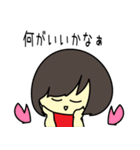女の子と灰色ネコの待ち合わせ（個別スタンプ：22）