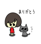 女の子と灰色ネコの待ち合わせ（個別スタンプ：26）