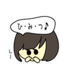 女の子と灰色ネコの待ち合わせ（個別スタンプ：27）