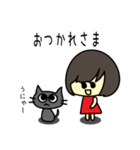 女の子と灰色ネコの待ち合わせ（個別スタンプ：29）