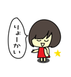 女の子と灰色ネコの待ち合わせ（個別スタンプ：30）