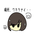 女の子と灰色ネコの待ち合わせ（個別スタンプ：33）