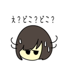 女の子と灰色ネコの待ち合わせ（個別スタンプ：34）