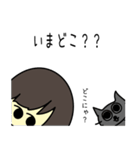 女の子と灰色ネコの待ち合わせ（個別スタンプ：35）