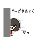 女の子と灰色ネコの待ち合わせ（個別スタンプ：37）