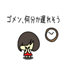 女の子と灰色ネコの待ち合わせ（個別スタンプ：38）