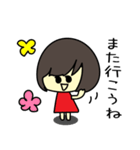 女の子と灰色ネコの待ち合わせ（個別スタンプ：39）