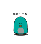 まるペン君（個別スタンプ：1）