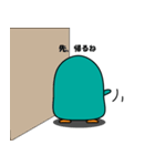 まるペン君（個別スタンプ：34）