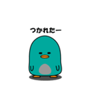 まるペン君（個別スタンプ：39）
