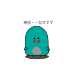 まるペン君（個別スタンプ：40）