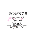 白犬さくら（個別スタンプ：7）