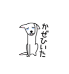 白犬さくら（個別スタンプ：32）