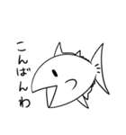 オチがどうしてもお刺身になる白いマグロ（個別スタンプ：3）