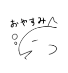 オチがどうしてもお刺身になる白いマグロ（個別スタンプ：4）