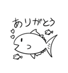 オチがどうしてもお刺身になる白いマグロ（個別スタンプ：5）