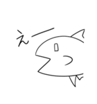 オチがどうしてもお刺身になる白いマグロ（個別スタンプ：7）