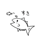 オチがどうしてもお刺身になる白いマグロ（個別スタンプ：9）