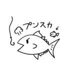 オチがどうしてもお刺身になる白いマグロ（個別スタンプ：10）