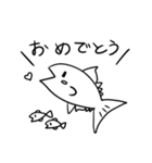オチがどうしてもお刺身になる白いマグロ（個別スタンプ：12）