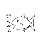 オチがどうしてもお刺身になる白いマグロ（個別スタンプ：13）