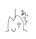 オチがどうしてもお刺身になる白いマグロ（個別スタンプ：14）